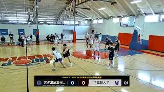 24-25 NECBL National Finals北美总决赛 淘汰赛 PSU vs UW