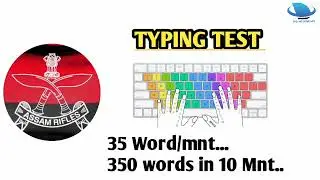 Assam Rifle Havildar Clerk || Physical & Typing Test || My Experience Diphu Centre Assam