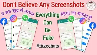 Don't Believe Any Screenshots || Everything can be fake #whatsappchat #facebookchat #instagramchat 😱