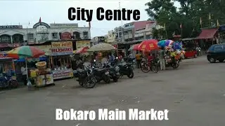 City Centre | Sector 4 Market | Bokaro Steel City | Vlogs 91