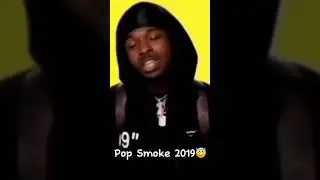 #sad #rap #music #fypage #rnb #song #xxxtentacion #kingvon #popsmoke #juciewrld