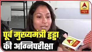Rohtak: Analysis Of Political Equation In The Jat Land | Vijay Factor| ABP News