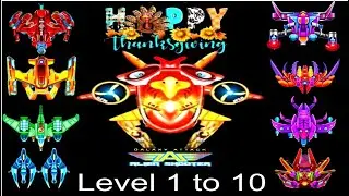 Alien Shooter Game Unlock Thanks Giving Event Level 1 to 10