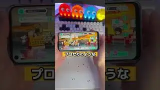 安くてコスパがいいスマホを見つけた！