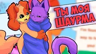 Time sleep || Poppy Playtime Озвучка комиксов #20 | Ankstar