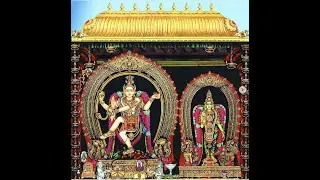 கும்மி பாட்டோ? சிதம்பர ரகசியமோ? குருபதமே துணை