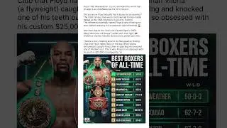 MAYWEATHER SAYS HE'S BETTER THAN ALI! 😱