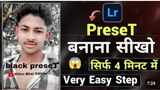 Lightroom Preset Copy Paste Nahi Ho Raha | Lightroom Preset Not Working | Lightroom editing 2023