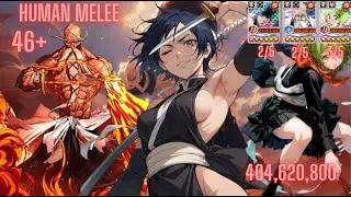 BBS Melee Human Nightmare GQ 2/5 SoiFon 46+