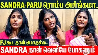 Bigg Boss Tamil 9 - Интервью с Кани | ФДж | Дивакар | ВДЖС | Парвати | Виджай ТВ - Промо