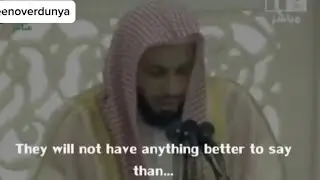 Sheikh Salih al talib emotionaly lecture #thealmighty #jannah #wearealmighty #motivation #makkah 