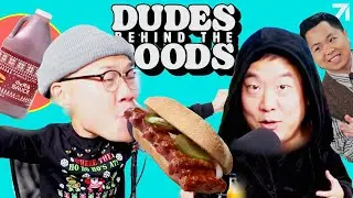 Making Our Own McRib, Men Are Oblivious, Annoying Stereotypes | Dudes Behind the Foods Ep. 160