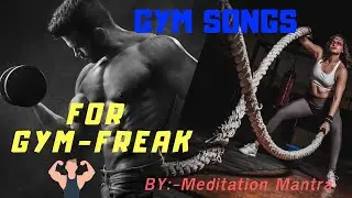 AGGRESSIVE WORKOUT MUSIC MIX 🔊 | Gym Songs | Meditation Mantra