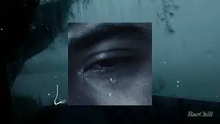 Cry - Cigarettes After Sex & Sally Kim // slowed // reverb // 1 hour loop // rain