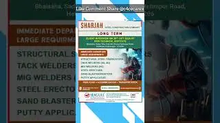 Vacancies for Sharjah | Structural steel fabricator | Welders | Sand Blaster Painter | #uae #shorts