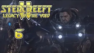 SterCreeft II: Legacy of the Void | 6: Battle for Augustgrad