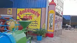 Success muri machine faktari maa kali automobile workshop 