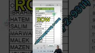 @mohamedsabry- خلى شغلك مميز باستخدام unichar    excel-اكسيل