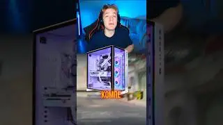 СКОЛЬКО ФПС НА САМОМ МОЩНОМ ПК В CS2 😲