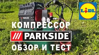 Kompresor powietrza na każdą okazję od Lidl Parkside.