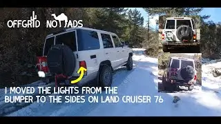 How to rewire Tail Brake & Turn lights on a Land Cruiser 76 #LandCruiser76 #offgrid nomads