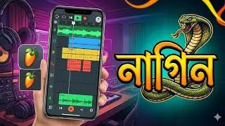 Nagin Dance created by L Studio Mobile Apps | You can easily make it by watching this video 