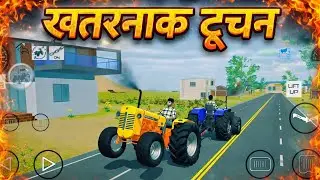 Farming vehicle Simulator 3D game #nishudaswal #indianbikedriving3d #shortsfeed #gaming #viralvideos