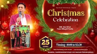 METTING  MERRY CHRISTMAS CELEBRATION DATE || DATE -25/12/2025  ⁨@Pastor_Dilbag⁩