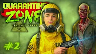 LA ZONA ESTA REPLETA DE ZOMBIS🧟‍♂️| QUARANTINE ZONE⚠️| !gritar📢 !discord🫂!voces🗣️