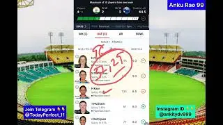 mech number 18 India women us Australia women' tim selection video