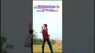 #makayi ke rotiya pe 😋#best step dance video #bhojpuri dance song# khesari lal yadav #song ❤️