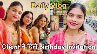 daily vlog - 🫶❤️ आज BBC TEAM गेलो birthday ला #tejaljawalkar #vlog #dailyvlog #trending 