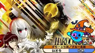 (太鼓さん次郎)ALIVE