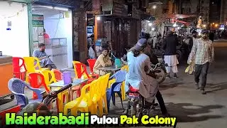 Street Food In Karachi | Haiderabadi Beef Yakhni Pulou | Bismillah Hotel Pak Colony Karachi Pakistan