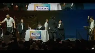 נגוני י