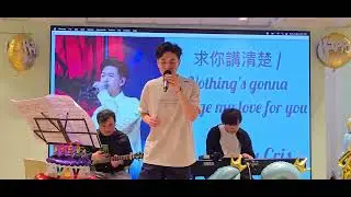 #魏嘉信 《求你講清楚》嘉信生日Party 2025