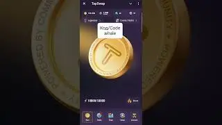 Тап Свап Код 2 Кода / Tap Swap Code 2 Code 01.09.2024.