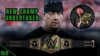 New Champion - Undertaker | #lfg | Legends & Future Greats | LFG Championship | #wwehindi