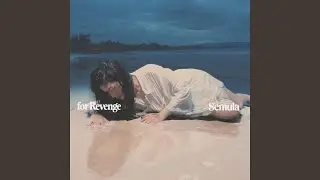 Semula