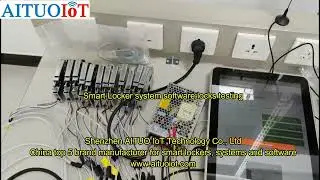 AITUOIoT Smart Lockers System Software Locks Testing
