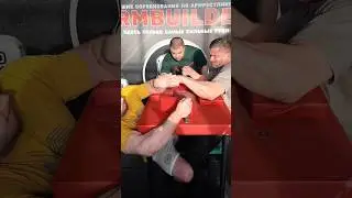 💪🏻АРМФАЙТЫ ДЕНЬ БОРЬБЫ АРМРЕСТЛИНГ💪🏻 #армрестлинг #тренировкарук #armwrestling