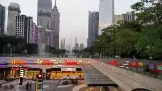 Guangzhou CBD