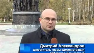 Десна-ТВ: День за днем от 5.11.2015 г.