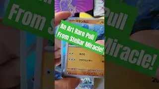 Art Rare Pull Highlight! #pokemon
