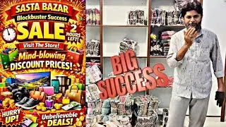 Mashallah Mashallah Response 🤩 Thanks To All SASTA BAZAR YouTube Customers 2 Hours Left Visit Now 💥