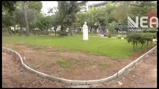 &Delta;&Eta;&Mu;&Omicron;&Tau;&Iota;&Kappa;&Omicron;&Sigma; &Kappa;&Eta;&Pi;&Omicron;&Sigma; &Chi;&Alpha;&Nu;&Iota;&Omega;&Nu; - &Pi;&Omicron;&Tau;&Epsilon; &Omicron;&Lambda;&Omicron;&Kappa;&Lambda;&Eta;&Rho;&Omega;&Nu;&Epsilon;&Tau;&Alpha;&Iota; &Tau;&Omicron; &Epsilon;&Rho;&Gamma;&Omicron;