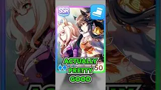 I CAN'T BELIEVE THIS IS FREE! YOU SHOULD GET THE NARITA BRIAN SSR CARD! #umamusume