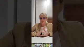 Есть ли у неё кто то? 