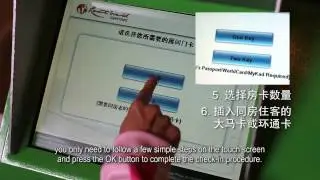 Must Know First World Hotel Check-In