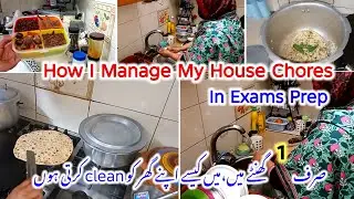 Smart house wife k smart tariky|tips/low budget lunch recipe| Smart Hacks to Save Money ✅